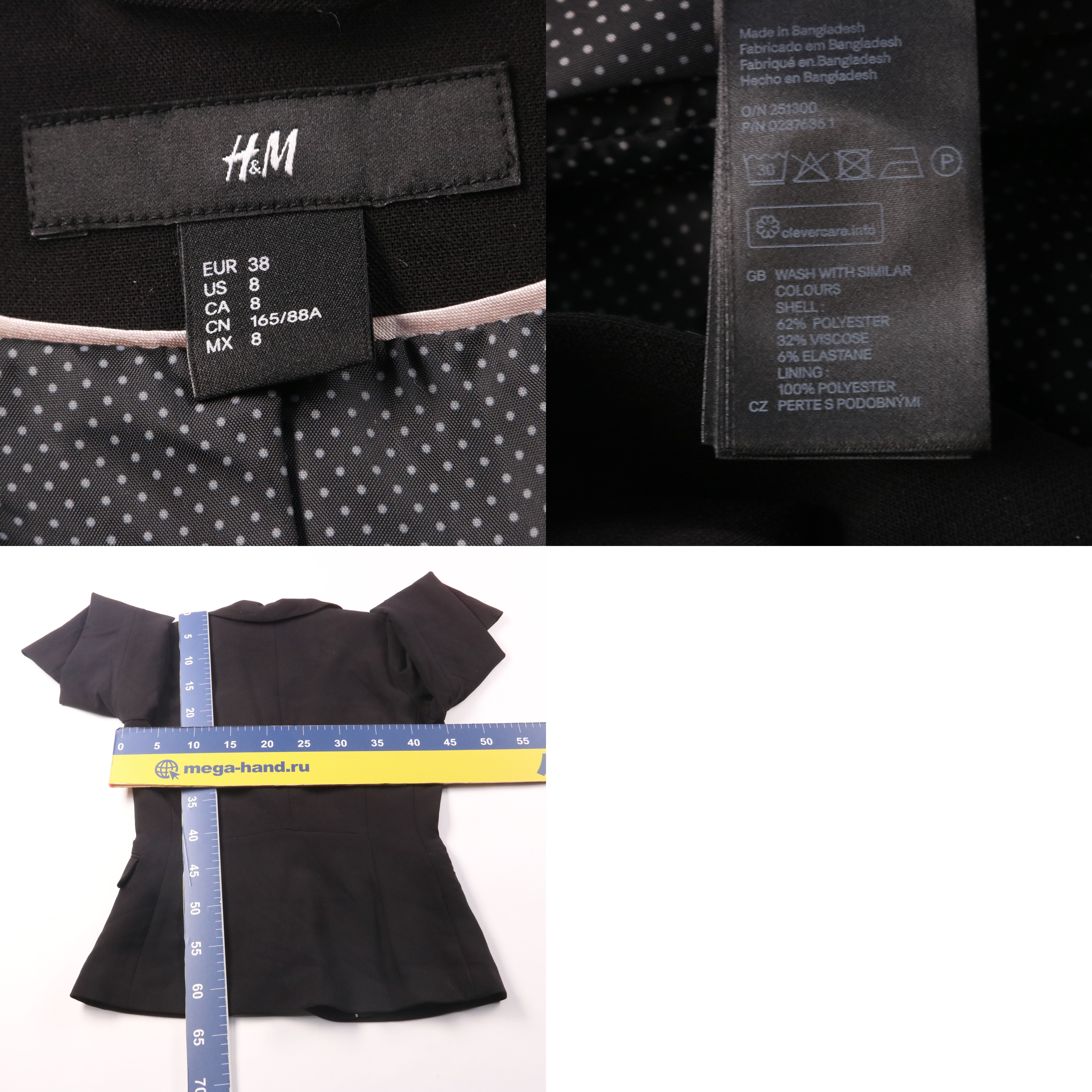 250505169-b