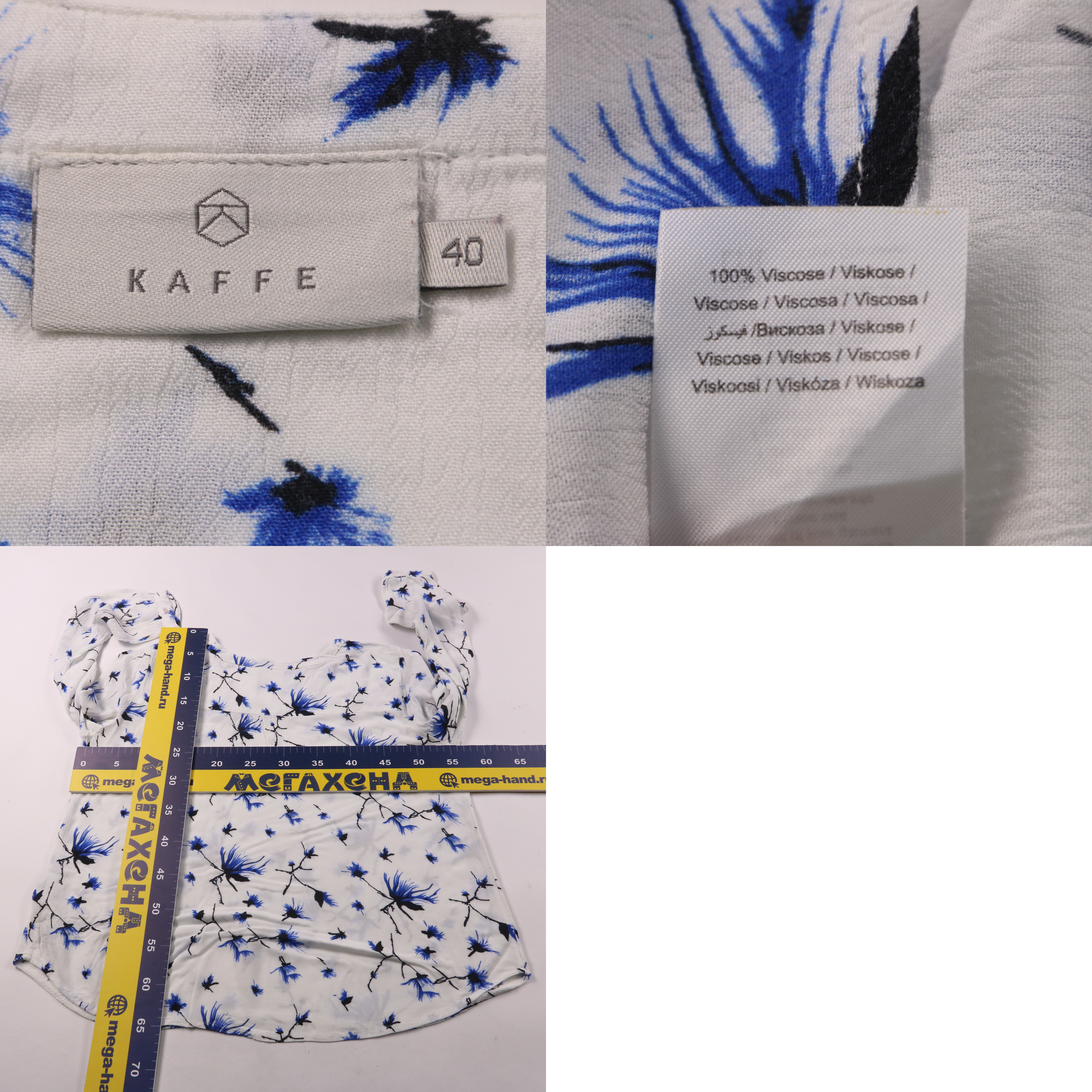 250703139-b