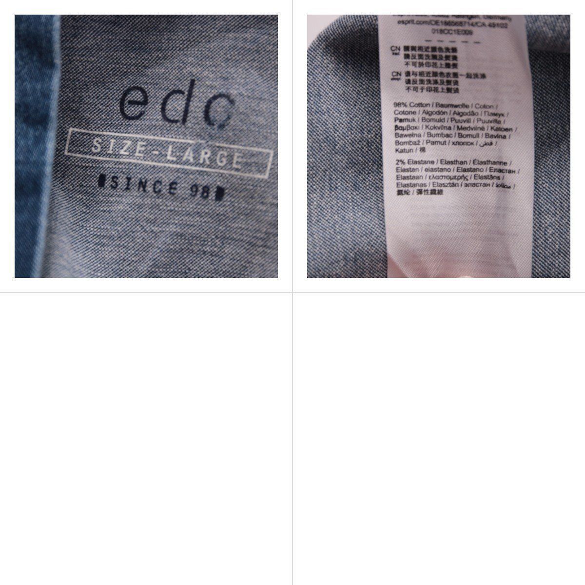 платье Edc