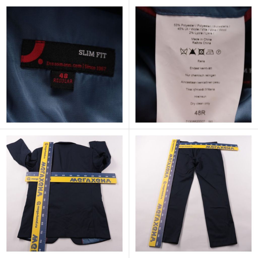250926211-b