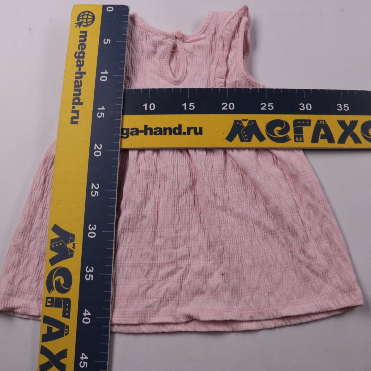 платье Primark