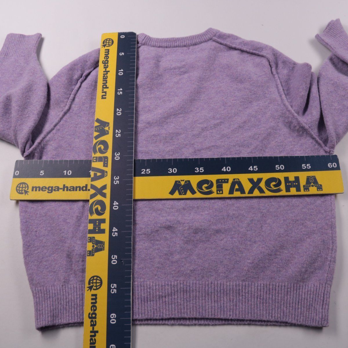 джемпер Pull&Bear
