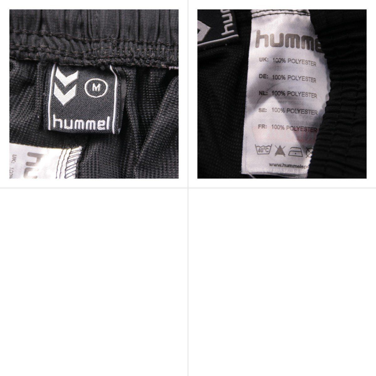 шорты Hummel