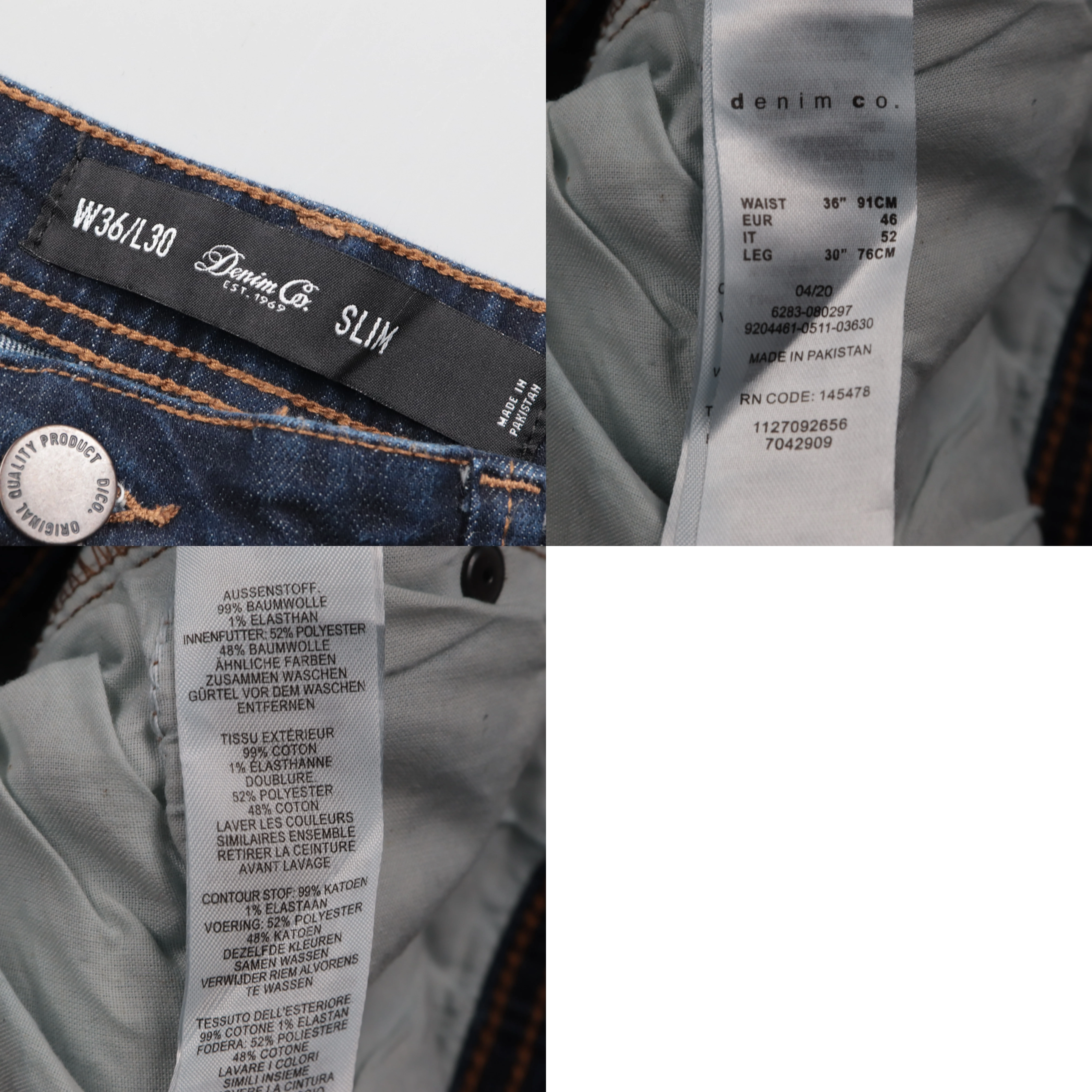 джинсы Denim Co.