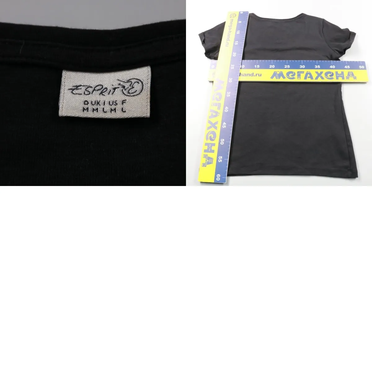 250711569-b