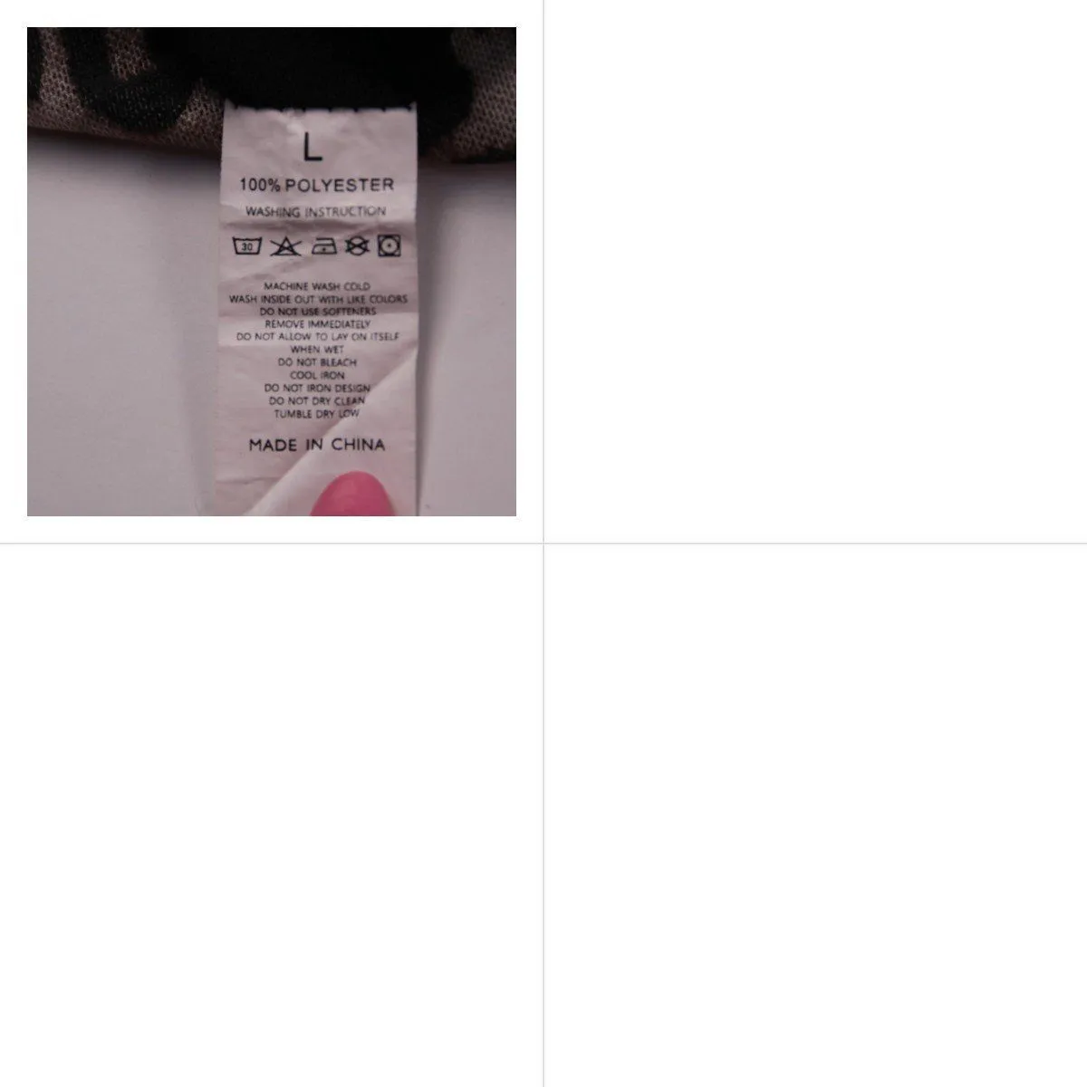 платье