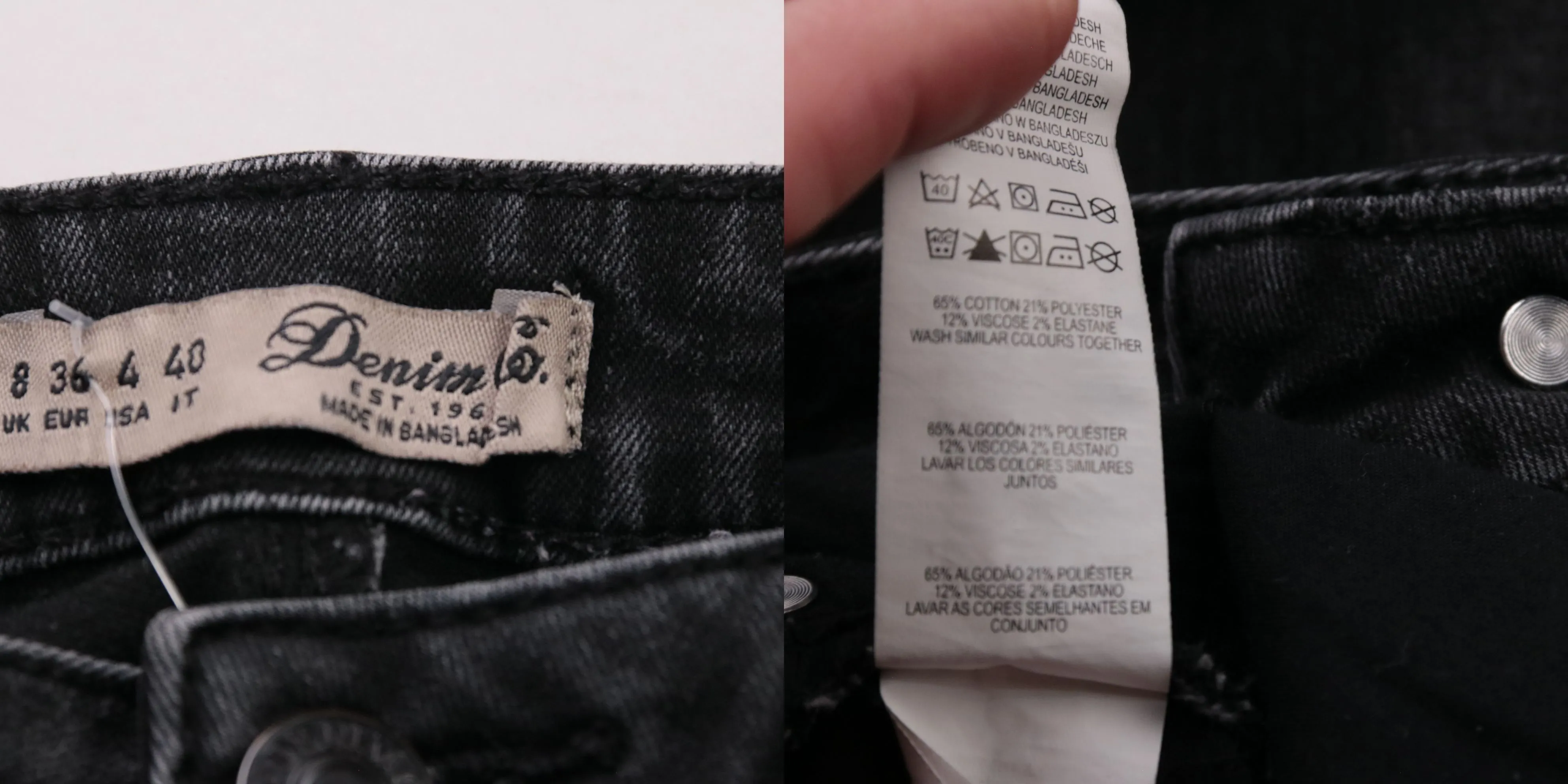 джинсы Denim Co